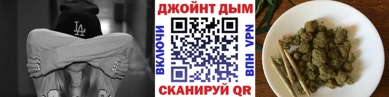 Наркошоп купить Cocaine Вейп ТГК ГАШИШ Конопля МЕФ Белинский