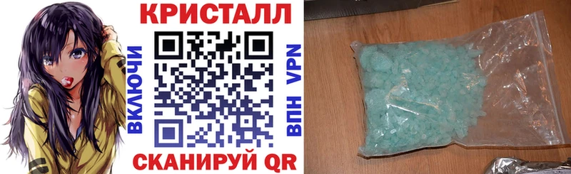 Купить где  Белинский  АМФЕТАМИН Розовый 