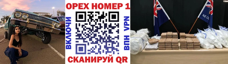 Купить где  Белинский  COCAIN Перу 