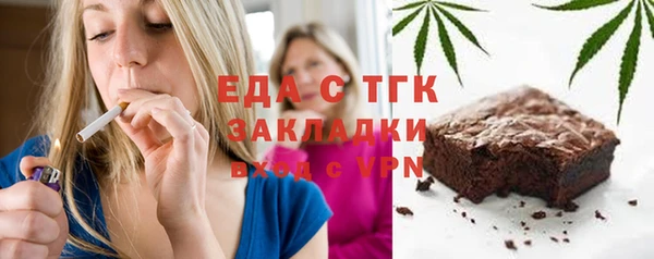 хмурый Коряжма
