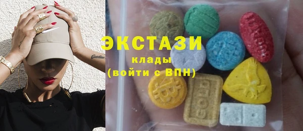 хмурый Коряжма