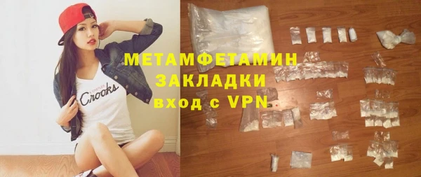 хмурый Коряжма