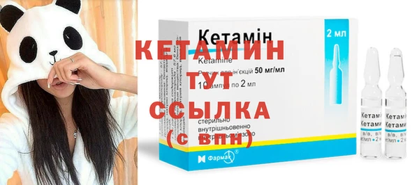 хмурый Коряжма
