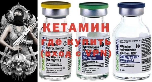 хмурый Коряжма