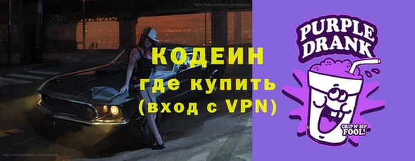 кокаин перу Корсаков