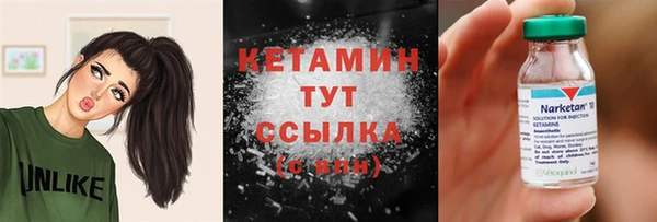 кокаин перу Корсаков