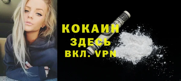 хмурый Коряжма