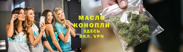 кокаин перу Корсаков