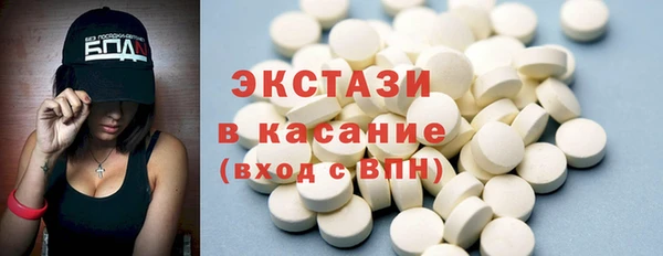 хмурый Коряжма