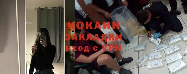 хмурый Коряжма
