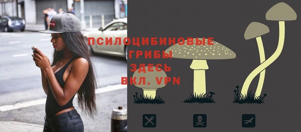 кокаин перу Корсаков