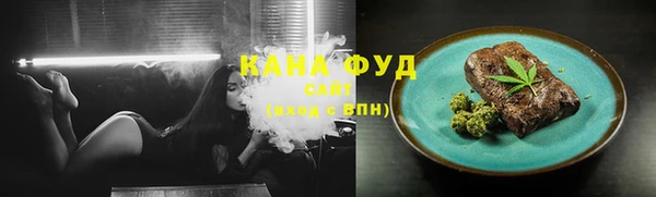 бутират Костерёво