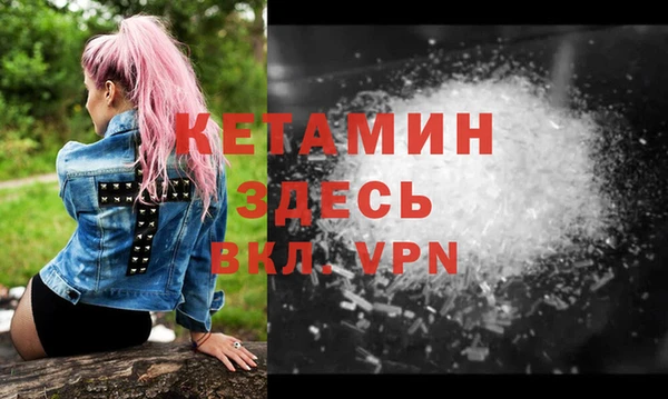 хмурый Коряжма