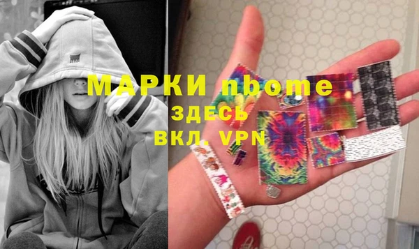 хмурый Коряжма