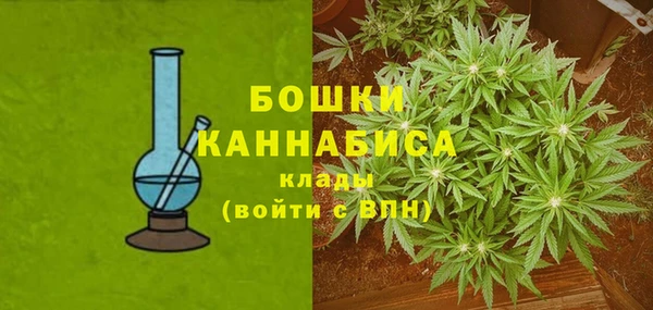кокаин перу Корсаков