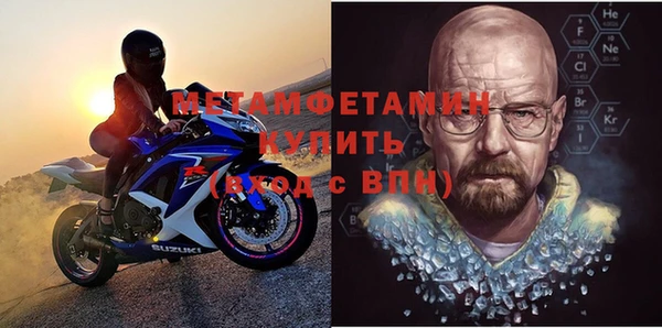 кокаин перу Корсаков