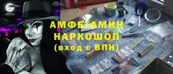 хмурый Коряжма