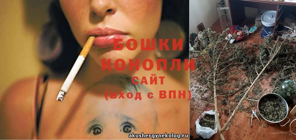 кокаин перу Корсаков