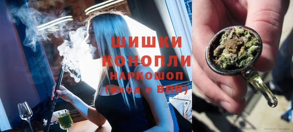 хмурый Коряжма