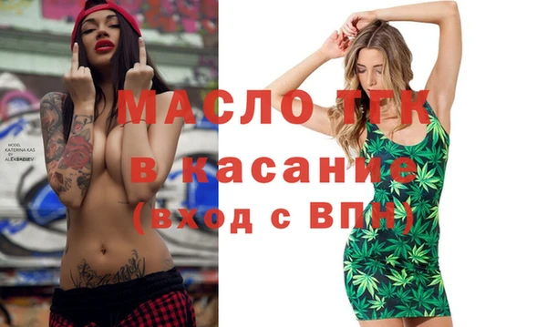 хмурый Коряжма