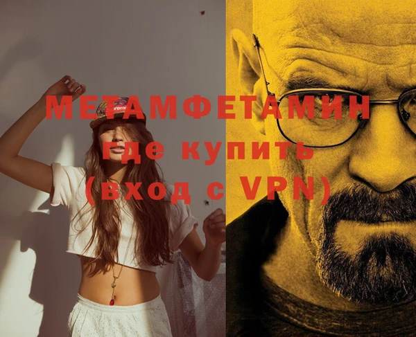 кокаин перу Корсаков