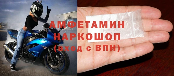 кокаин перу Корсаков