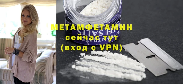 кокаин перу Корсаков