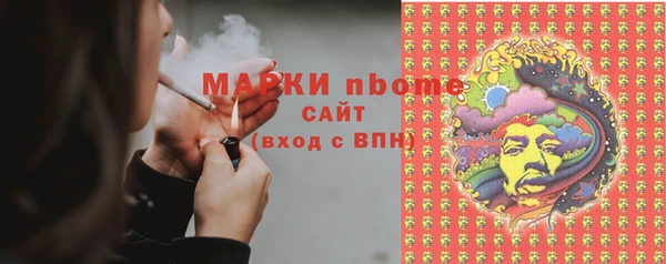 кокаин перу Корсаков