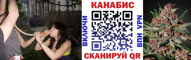 Марихуана ГИДРОПОН  Купить  Белинский 